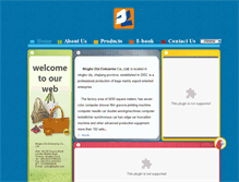Tablet Screenshot of mydizi.com